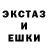 КЕТАМИН VHQ BuffaloBilz23