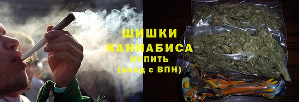 jwh Верхний Тагил