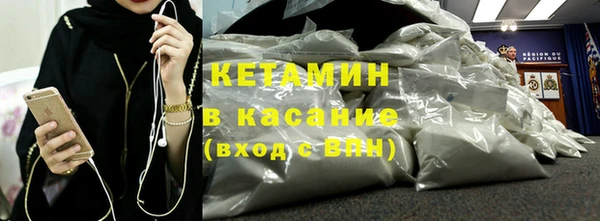 а пвп мука Верея