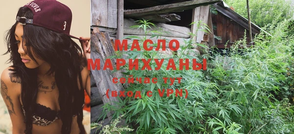 а пвп мука Верея