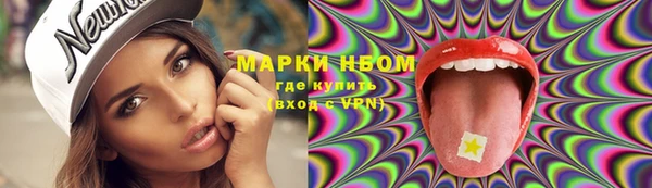apvp Верхнеуральск