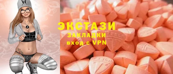 а пвп мука Верея