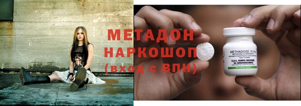 jwh Верхний Тагил