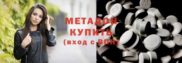 таблы Бронницы