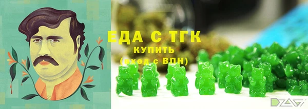 метадон Бугульма