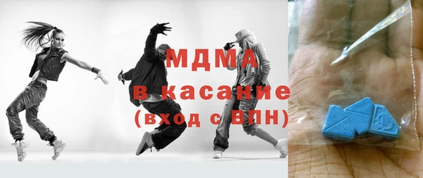 метадон Бугульма