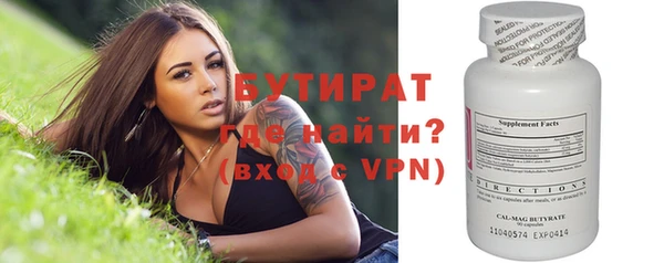 apvp Верхнеуральск