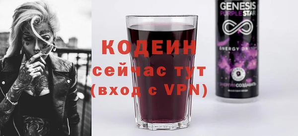 apvp Верхнеуральск