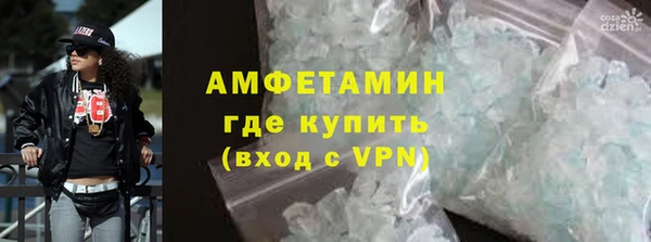 jwh Верхний Тагил