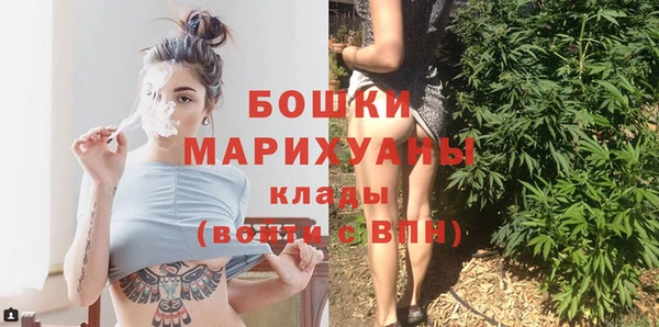 apvp Верхнеуральск