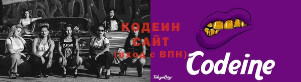 apvp Верхнеуральск
