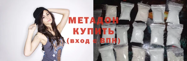 а пвп мука Верея
