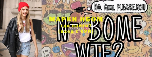 jwh Верхний Тагил