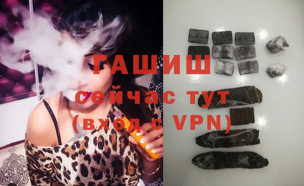 метадон Бугульма