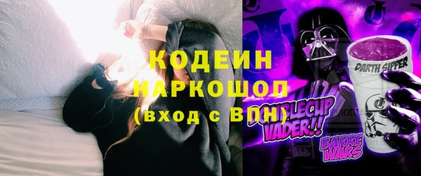 jwh Верхний Тагил