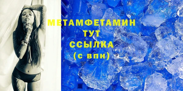 apvp Верхнеуральск