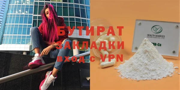 jwh Верхний Тагил