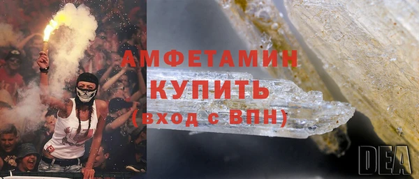 apvp Верхнеуральск