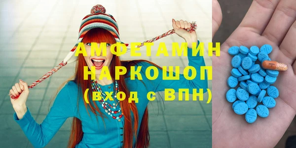 а пвп мука Верея