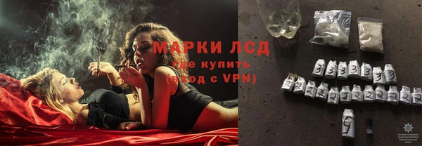 jwh Верхний Тагил