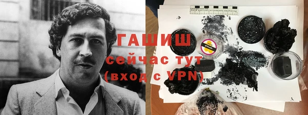 таблы Бронницы