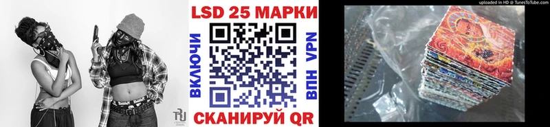 omg ССЫЛКА Армавир Марки NBOMe 1500мкг